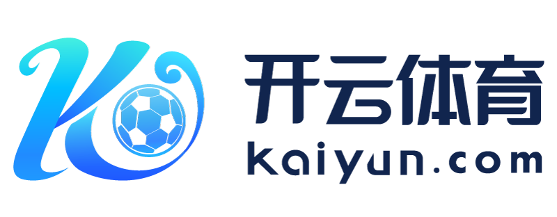 云南省临安市爱游戏ayx官网